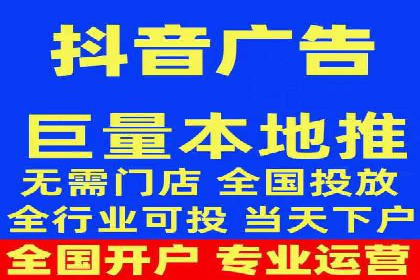 揭秘搜索开户返点：案例分享赚钱技巧